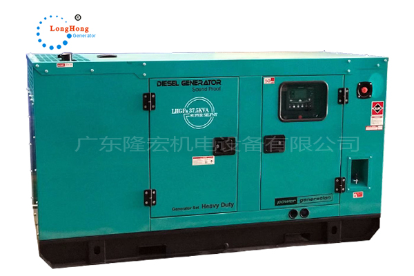 潍柴动力股份 30KW柴油发电机组 低噪音 Silent generator 佛山工厂直售