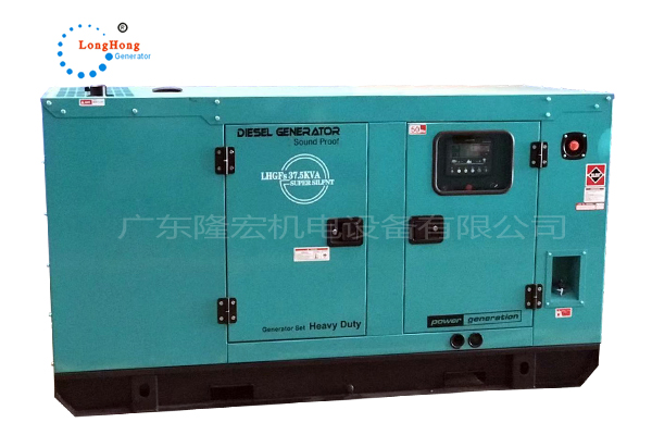 30KW小型低噪音柴油发电机组 潍柴动力股份 54A 厂家直售 全国联保
